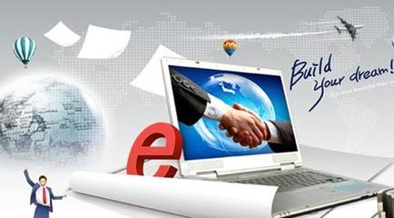 電子商務(wù)專業(yè) 信息技術(shù)驅(qū)動下的商業(yè)革新