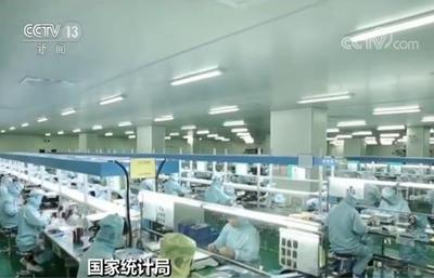 9月CPI同比上漲3% 有色金屬壓延加工業(yè)影響幾何？