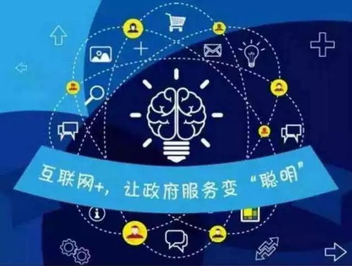 閔行區(qū)證照辦理中心6項(xiàng)新業(yè)務(wù)實(shí)現(xiàn)全區(qū)通辦，助推政務(wù)服務(wù)效能再升級(jí)